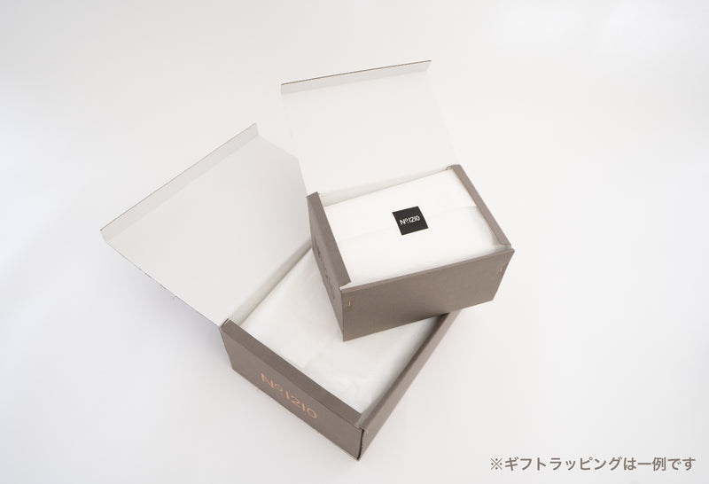 藍ブルー コップ 選べる3点セット