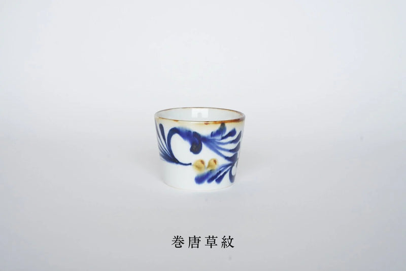 【限定商品】藍ブルー そば猪口