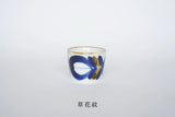 【限定商品】藍ブルー そば猪口