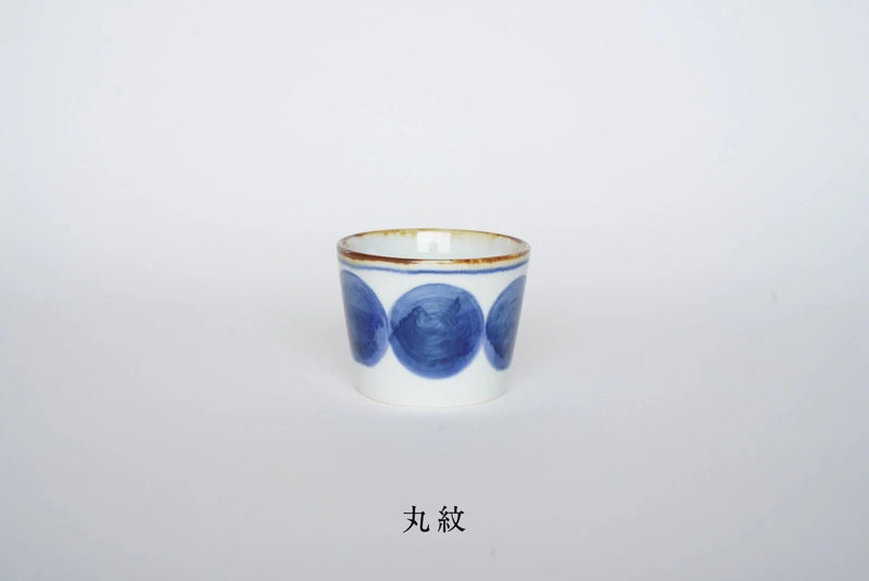 【限定商品】藍ブルー そば猪口