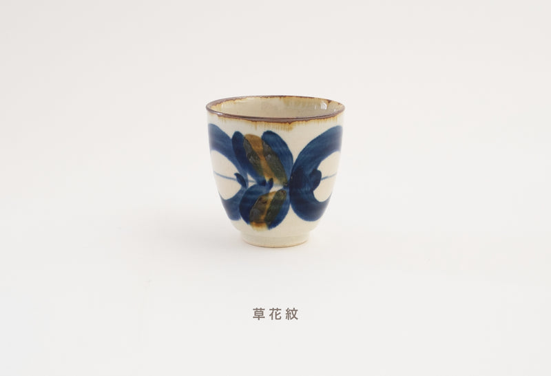 藍ブルー コップ 選べる3点セット