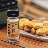 MOON SPICE SERIES