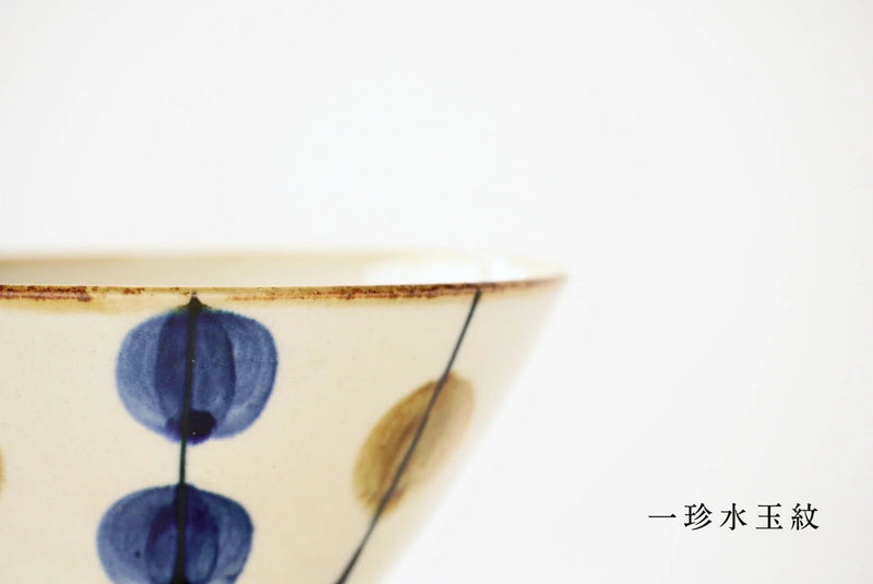 藍ブルー くらわんか碗