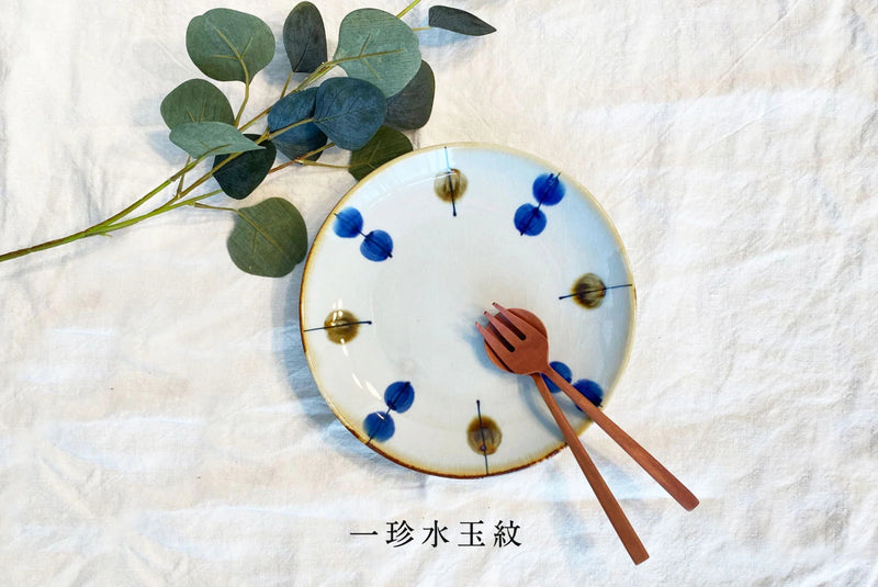 【限定商品】藍ブルー 和皿