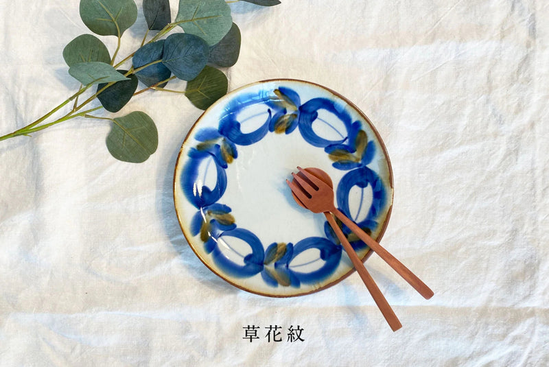 【限定商品】藍ブルー 和皿