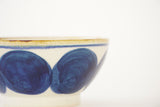 藍ブルー 小鉢